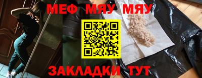 спиды Краснодар