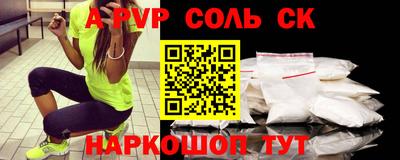 МДМА Краснознаменск