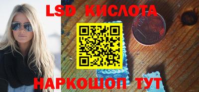 МДМА Краснознаменск