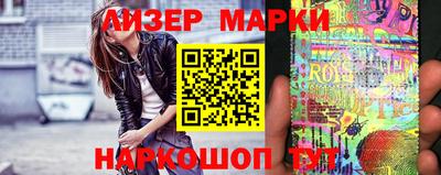спиды Краснодар