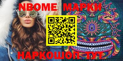 МДМА Краснознаменск