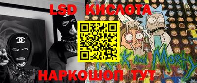 МДМА Краснознаменск