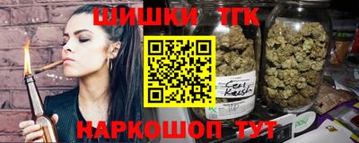 МДМА Краснознаменск