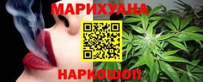 МДМА Краснознаменск