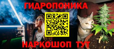 МДМА Краснознаменск