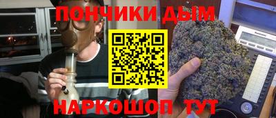 МДМА Краснознаменск