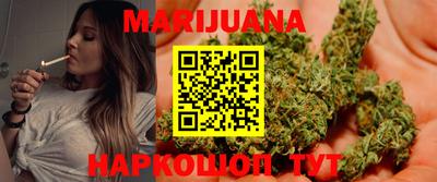 спиды Краснодар