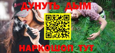 МДМА Краснознаменск