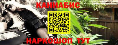 МДМА Краснознаменск