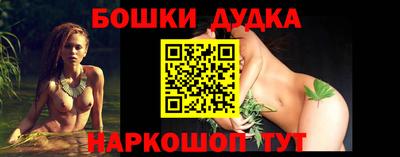 спиды Краснодар