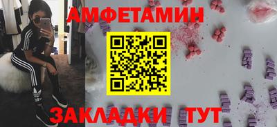 гашишное масло Краснокаменск