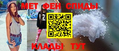 гашишное масло Краснокаменск