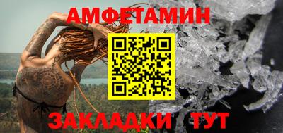 МДМА Краснознаменск