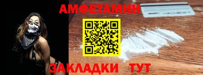 МДМА Краснознаменск