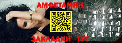 гашишное масло Краснокаменск