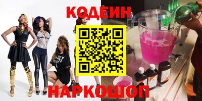 МДМА Краснознаменск