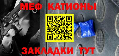 МДМА Краснознаменск